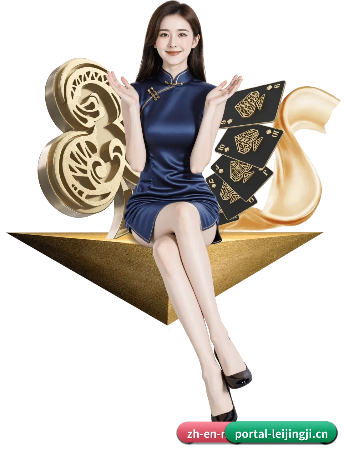 雷竞技 APP - RAYBET